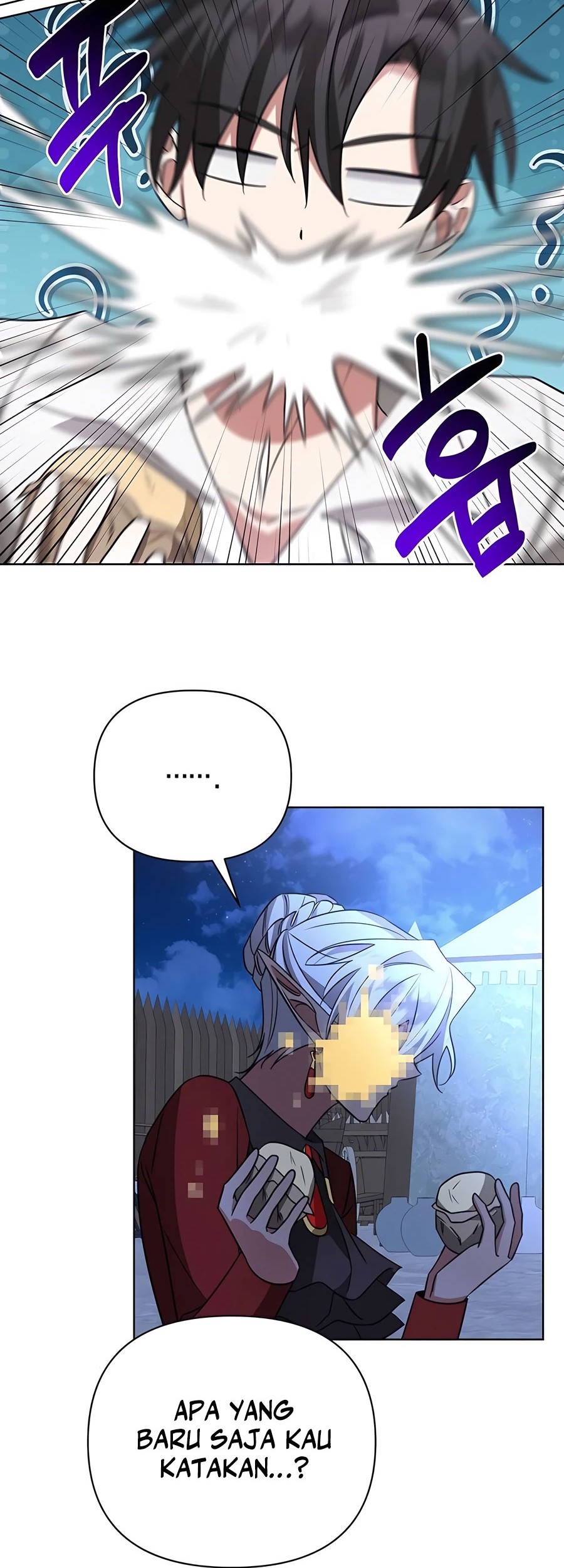 My Ruined Academy Life Chapter 14 - halaman 58