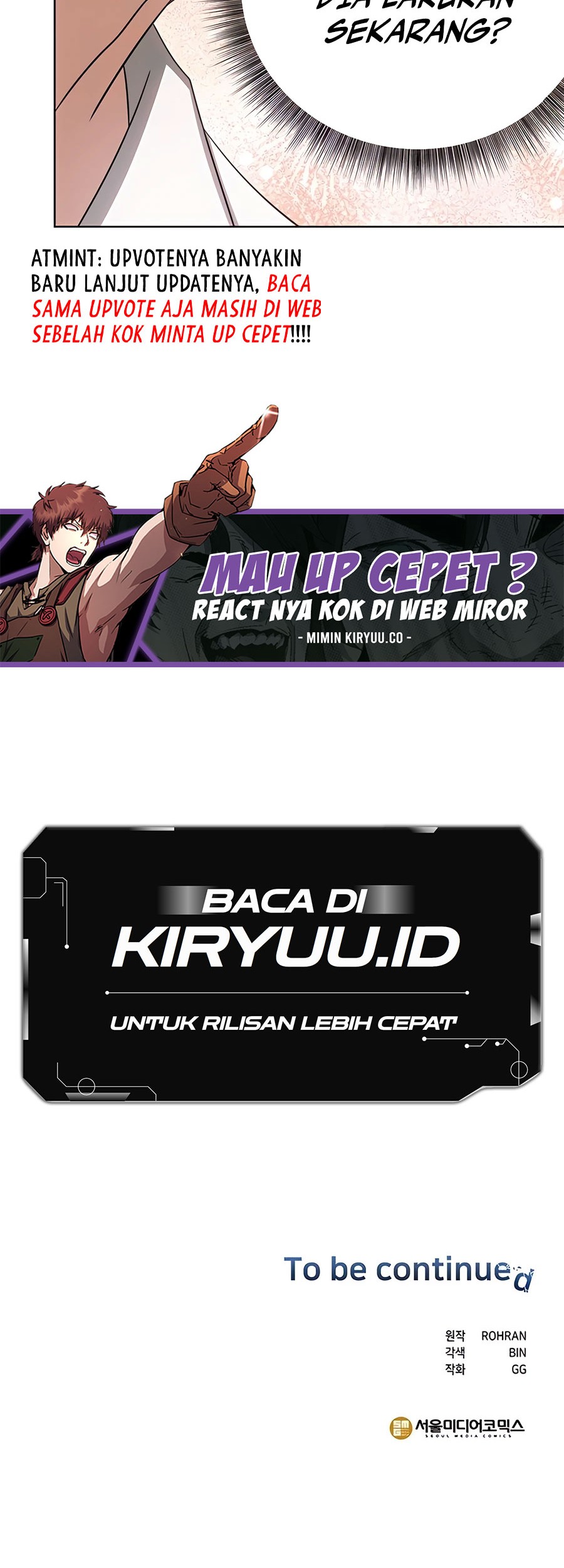 My Ruined Academy Life Chapter 14 - halaman 61