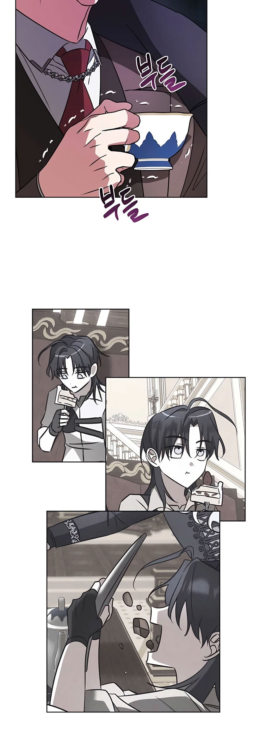 My Ruined Academy Life Chapter 14 - halaman 9