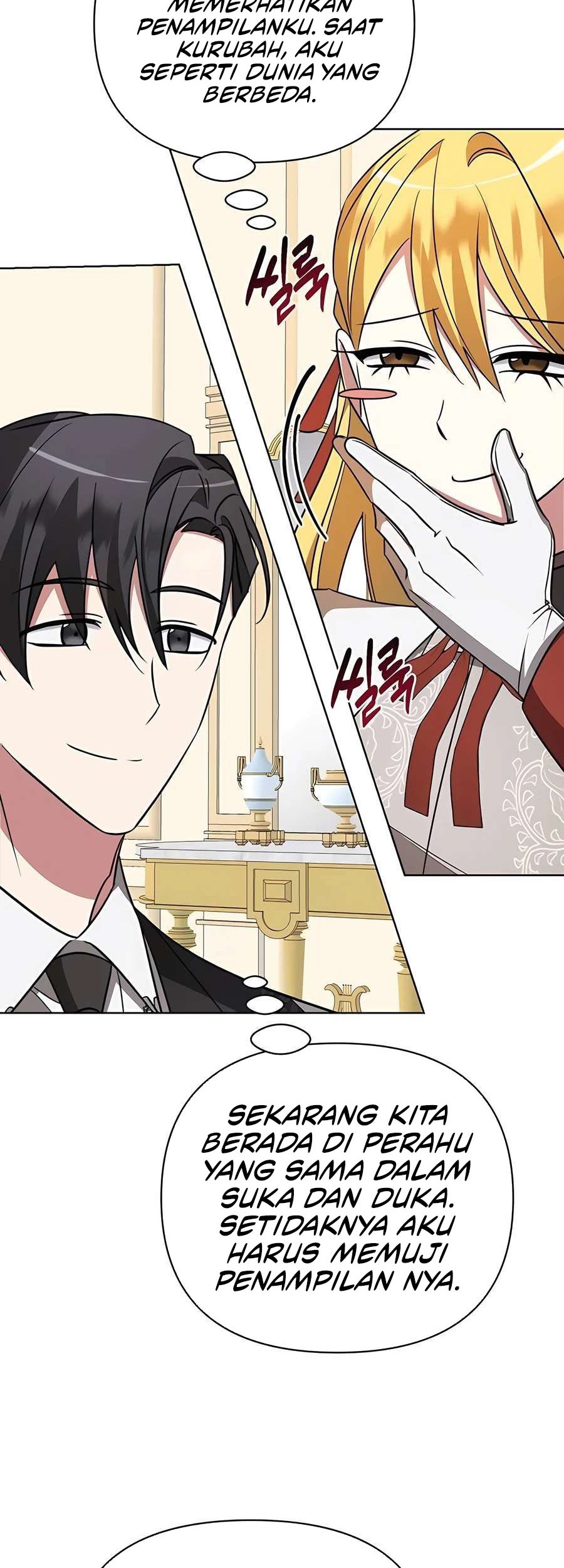 My Ruined Academy Life Chapter 15 - halaman 47