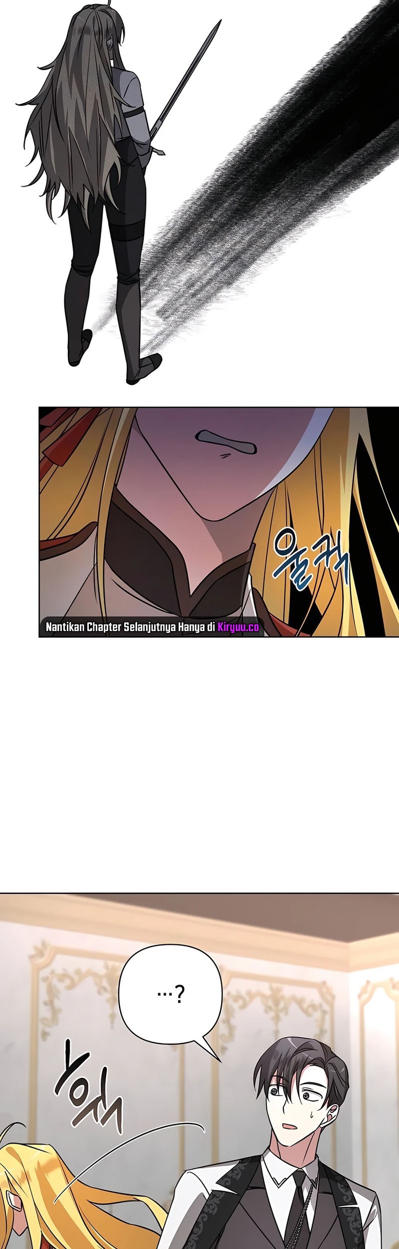 My Ruined Academy Life Chapter 16 - halaman 11