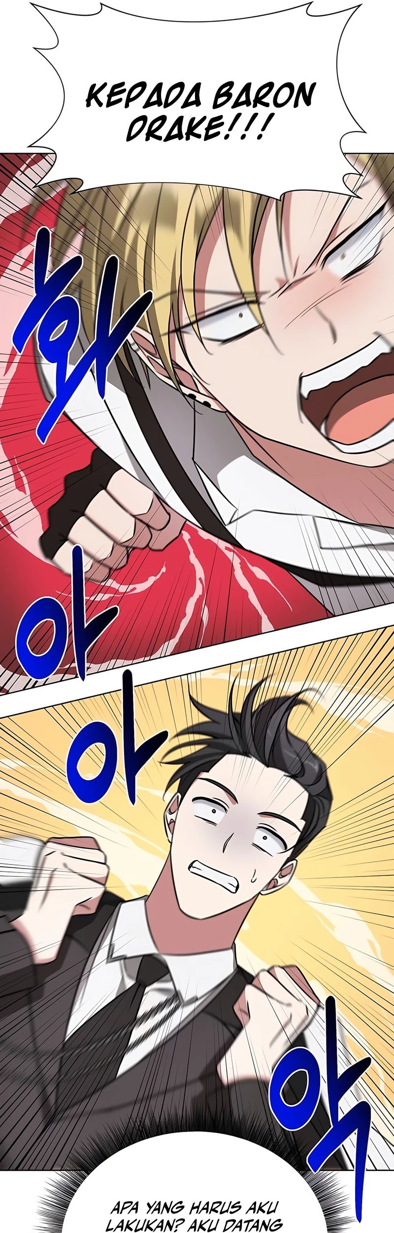 My Ruined Academy Life Chapter 16 - halaman 18