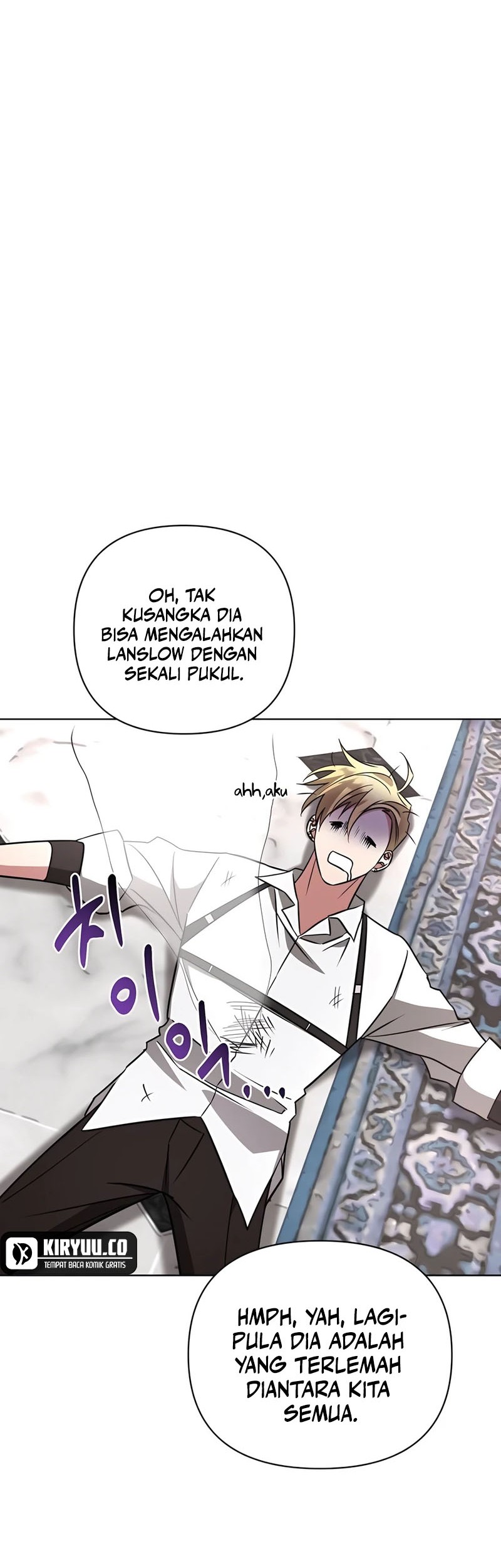 My Ruined Academy Life Chapter 16 - halaman 21