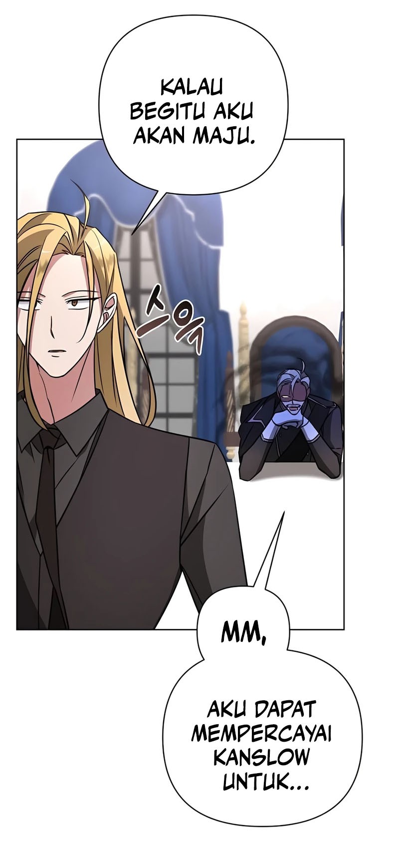 My Ruined Academy Life Chapter 16 - halaman 22