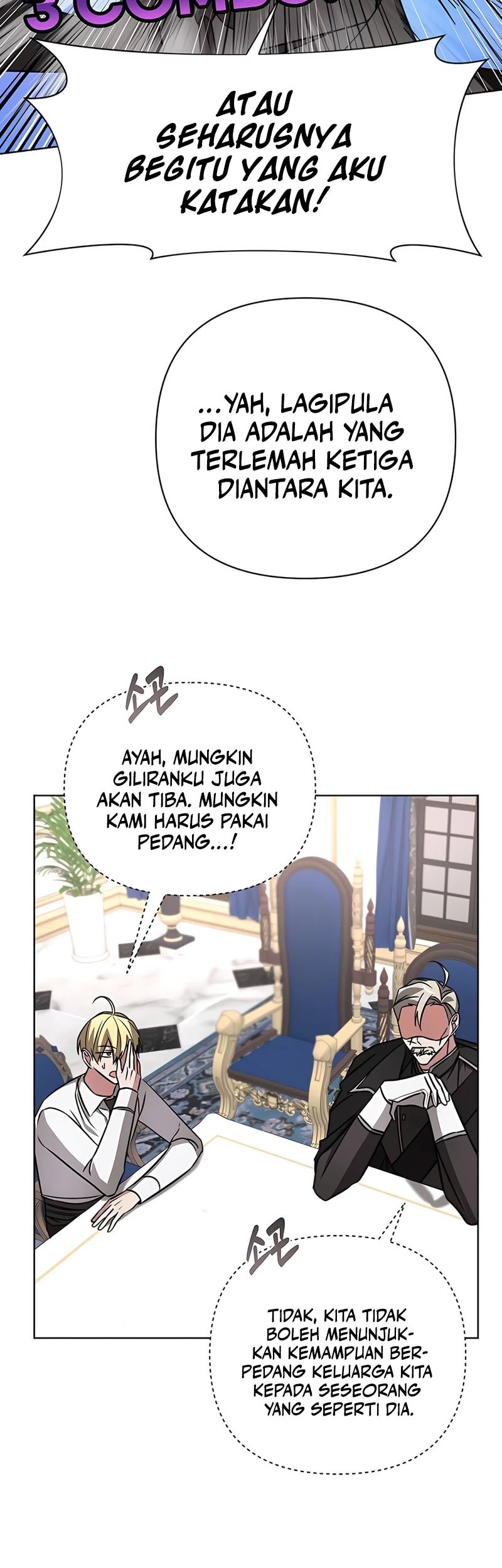 My Ruined Academy Life Chapter 16 - halaman 25