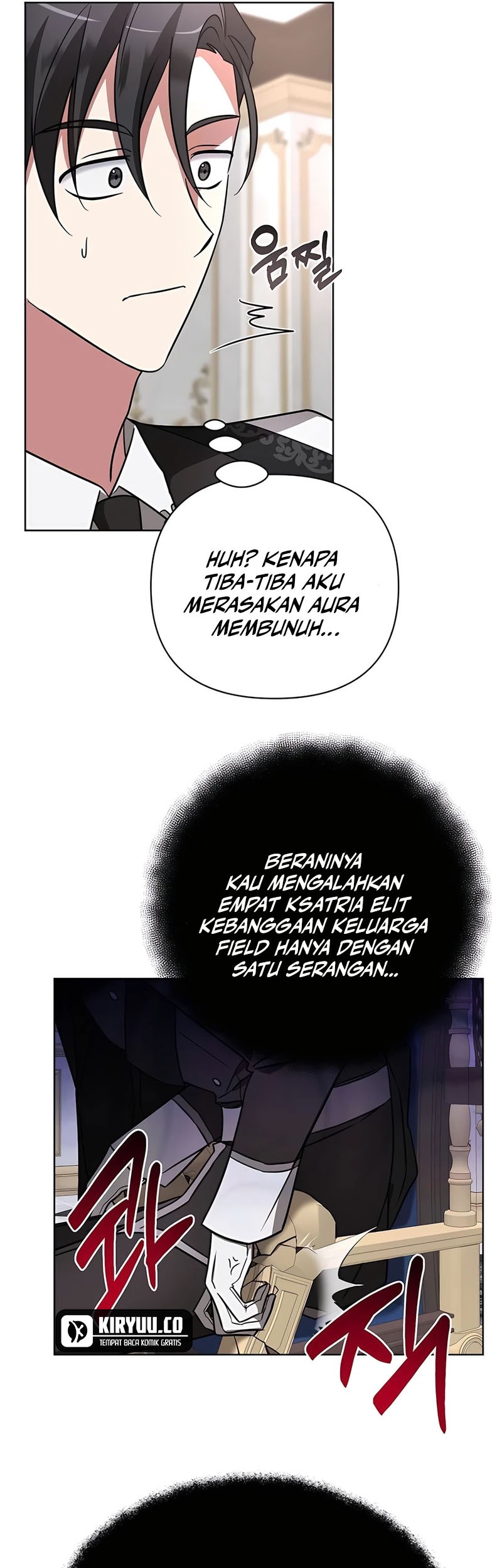 My Ruined Academy Life Chapter 16 - halaman 28