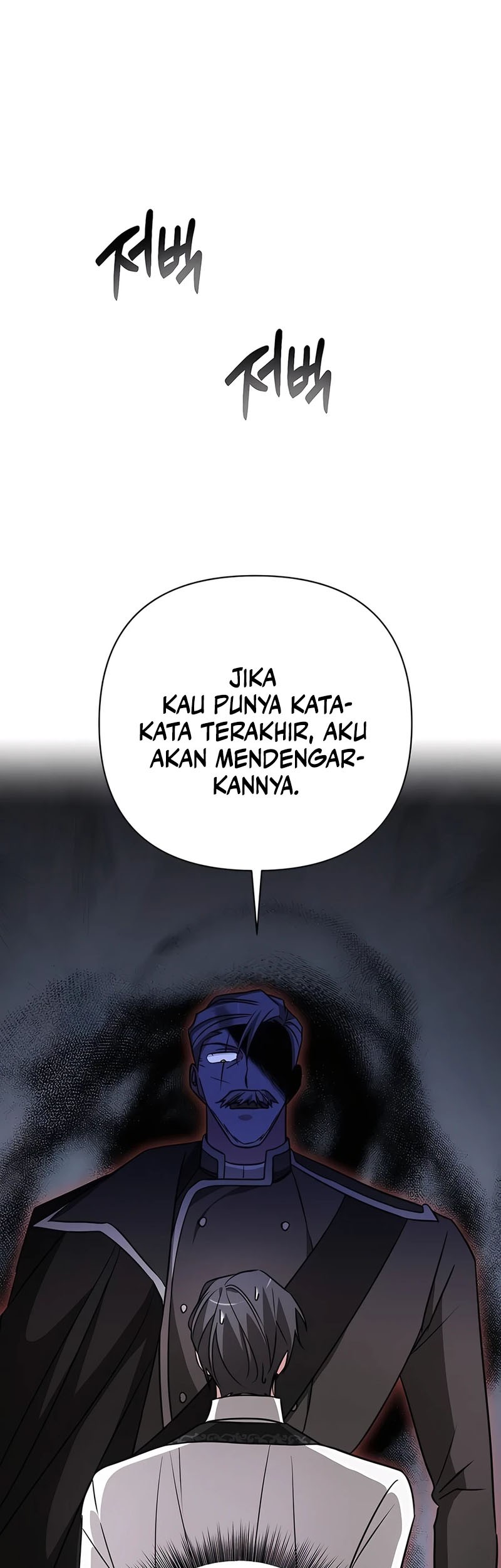 My Ruined Academy Life Chapter 16 - halaman 30