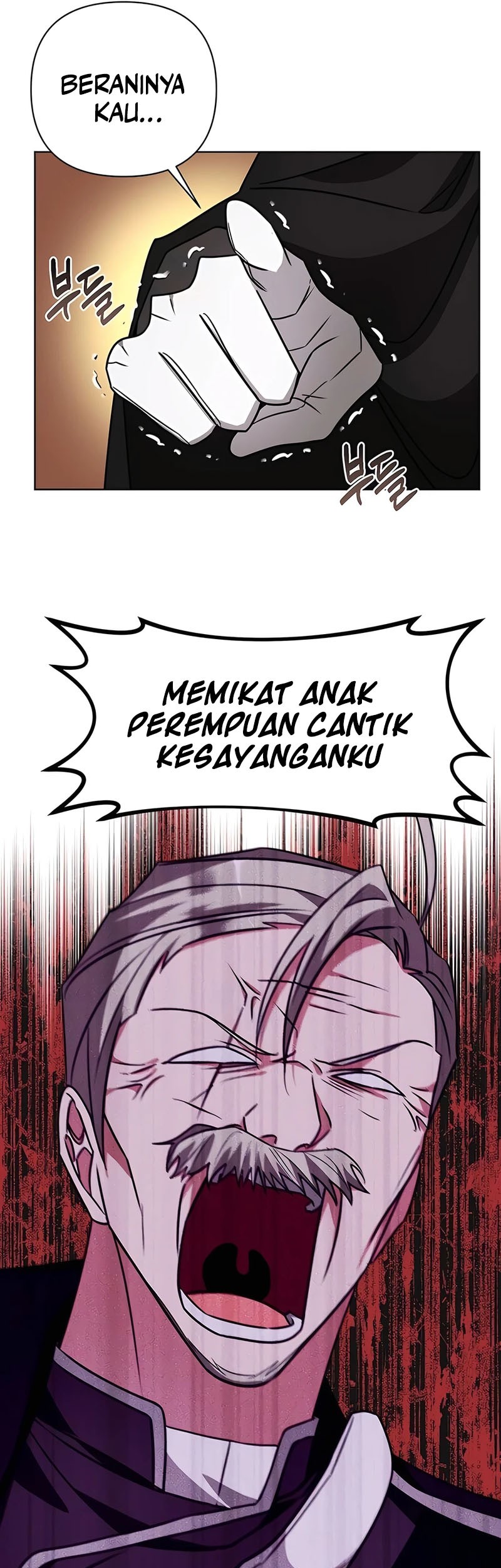 My Ruined Academy Life Chapter 16 - halaman 33