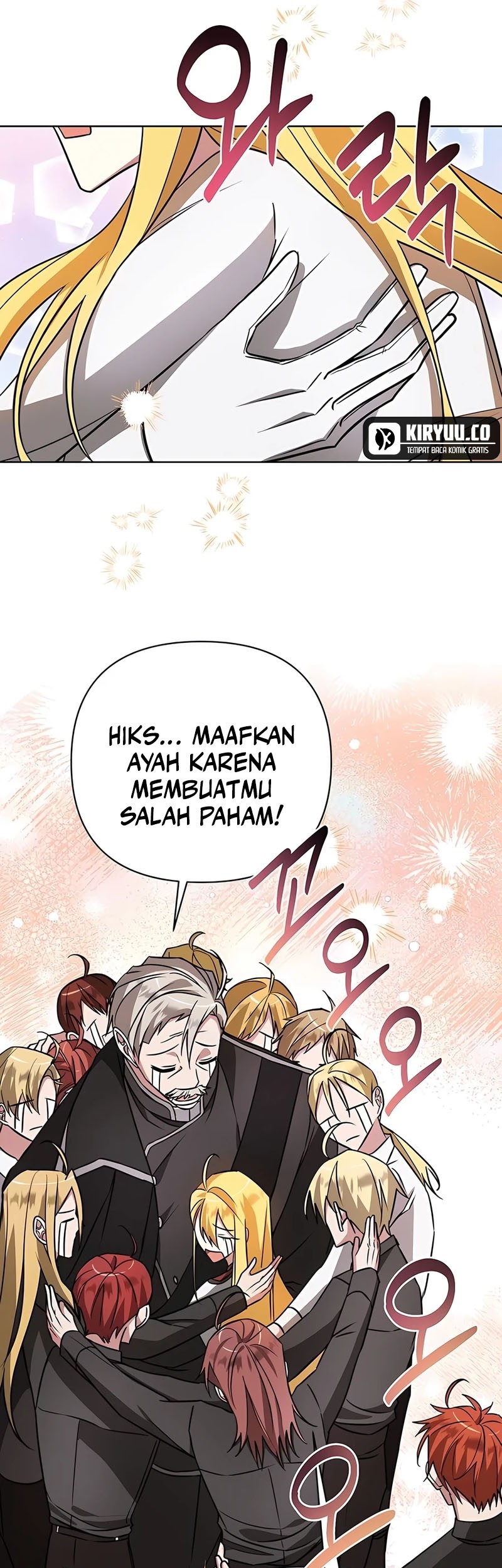My Ruined Academy Life Chapter 16 - halaman 45