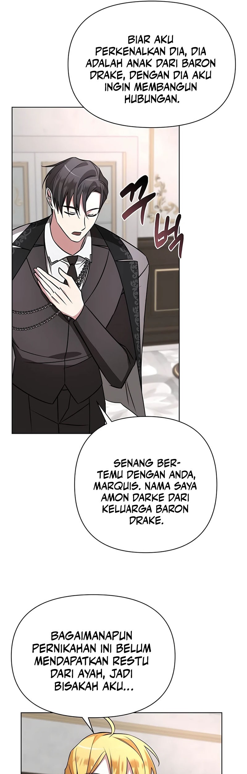 My Ruined Academy Life Chapter 16 - halaman 7