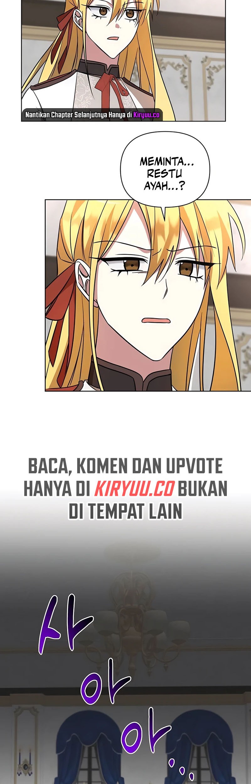 My Ruined Academy Life Chapter 16 - halaman 8