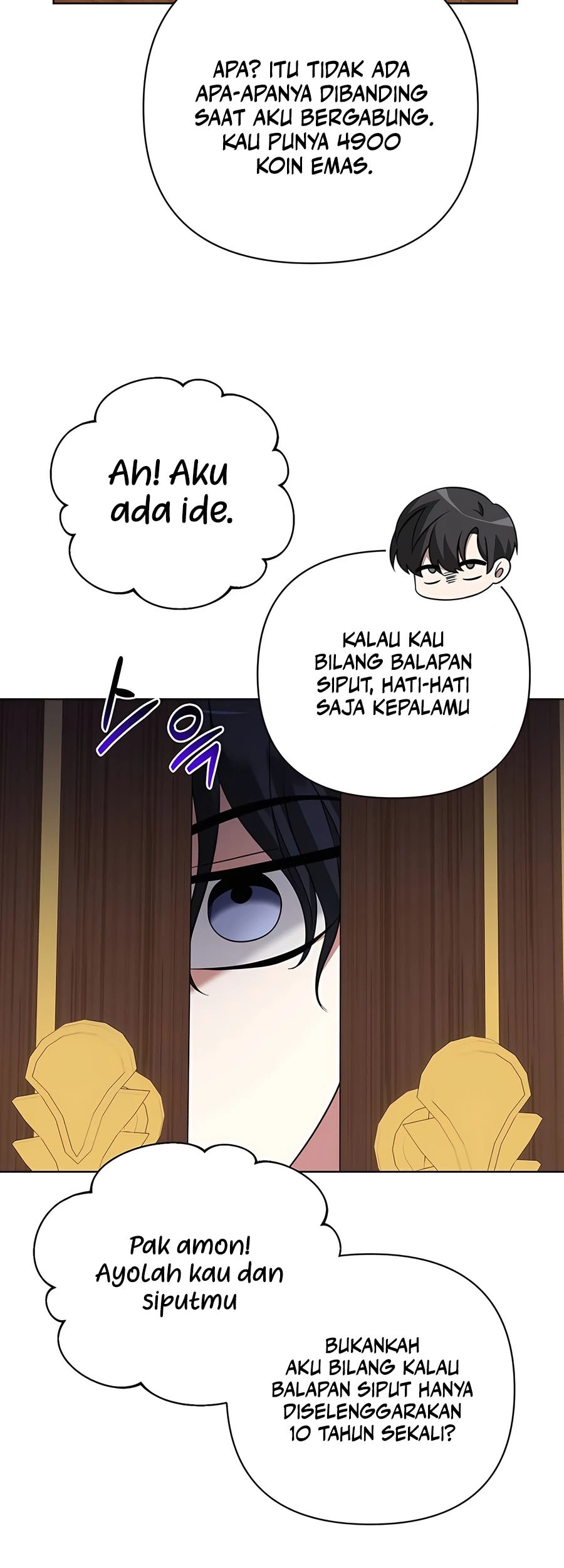 My Ruined Academy Life Chapter 17 - halaman 10