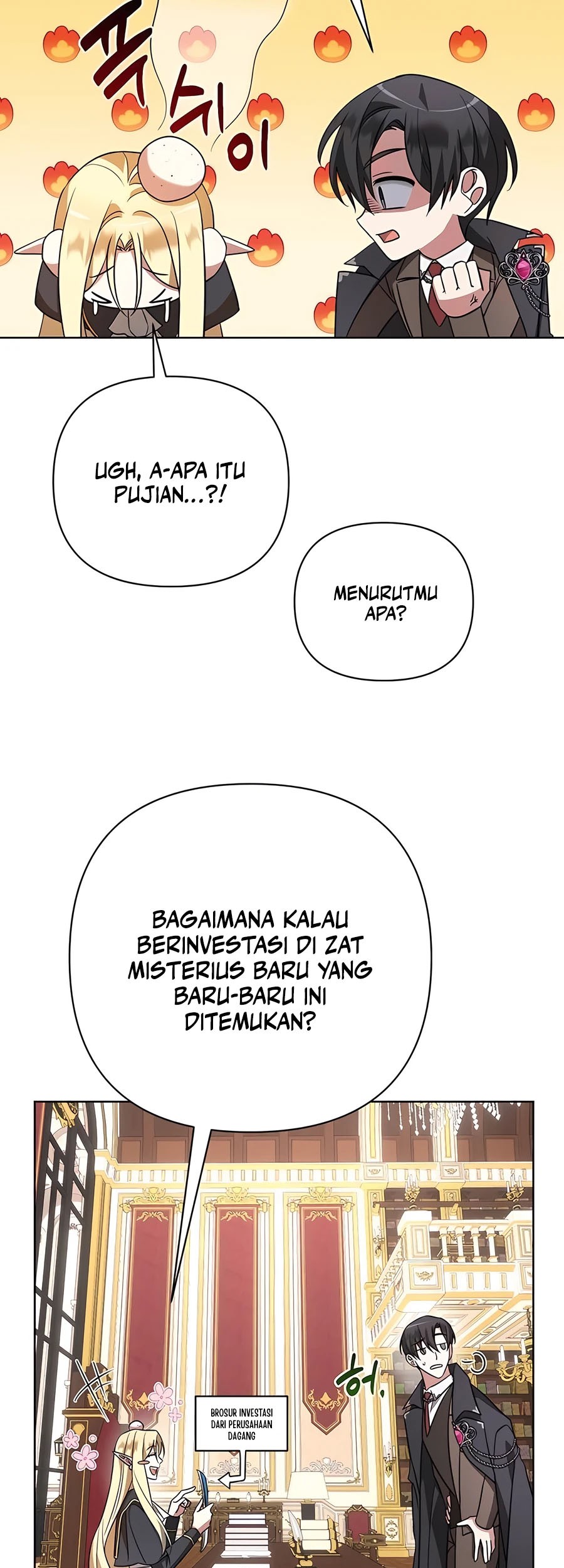 My Ruined Academy Life Chapter 17 - halaman 12