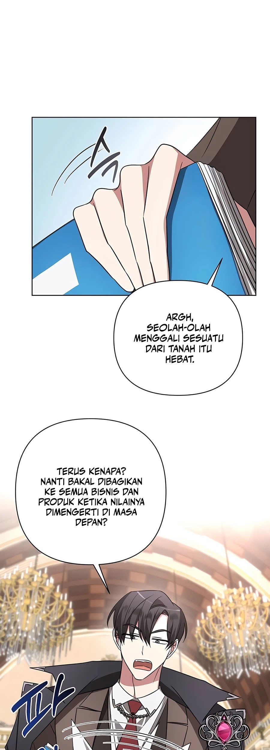 My Ruined Academy Life Chapter 17 - halaman 14
