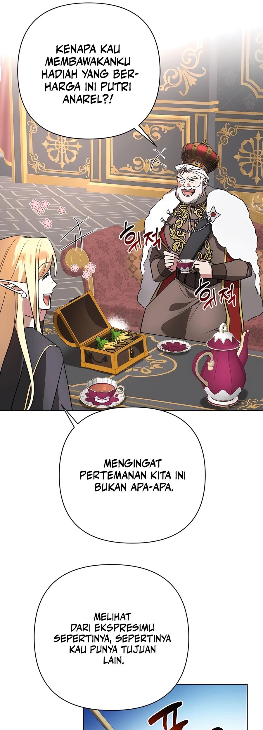 My Ruined Academy Life Chapter 17 - halaman 26