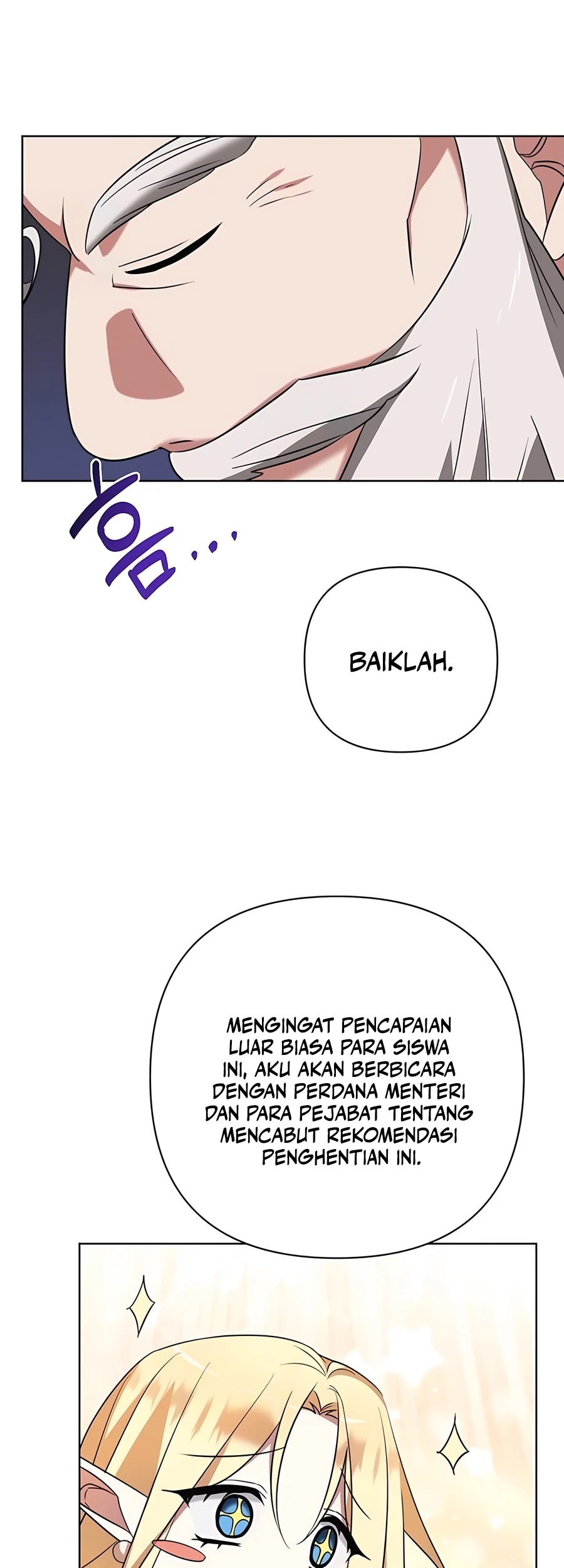 My Ruined Academy Life Chapter 17 - halaman 32