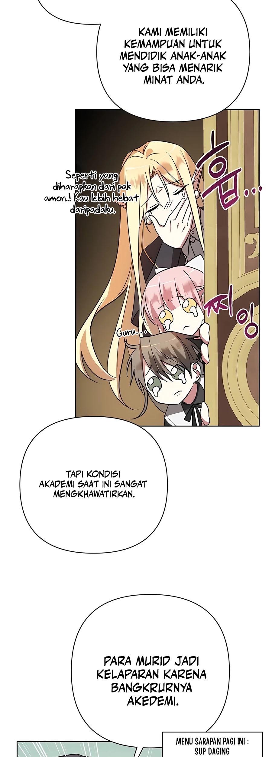 My Ruined Academy Life Chapter 17 - halaman 44