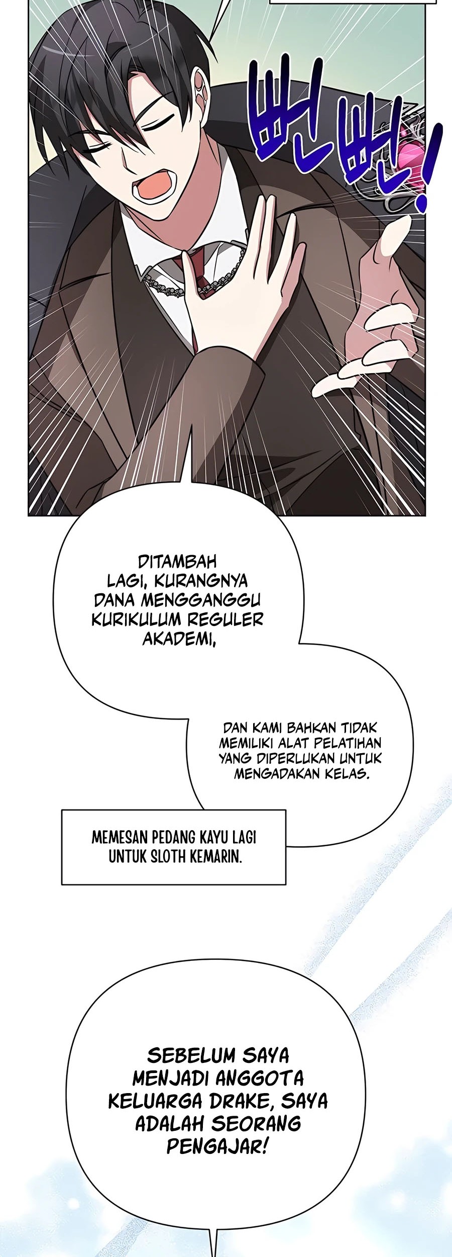 My Ruined Academy Life Chapter 17 - halaman 45