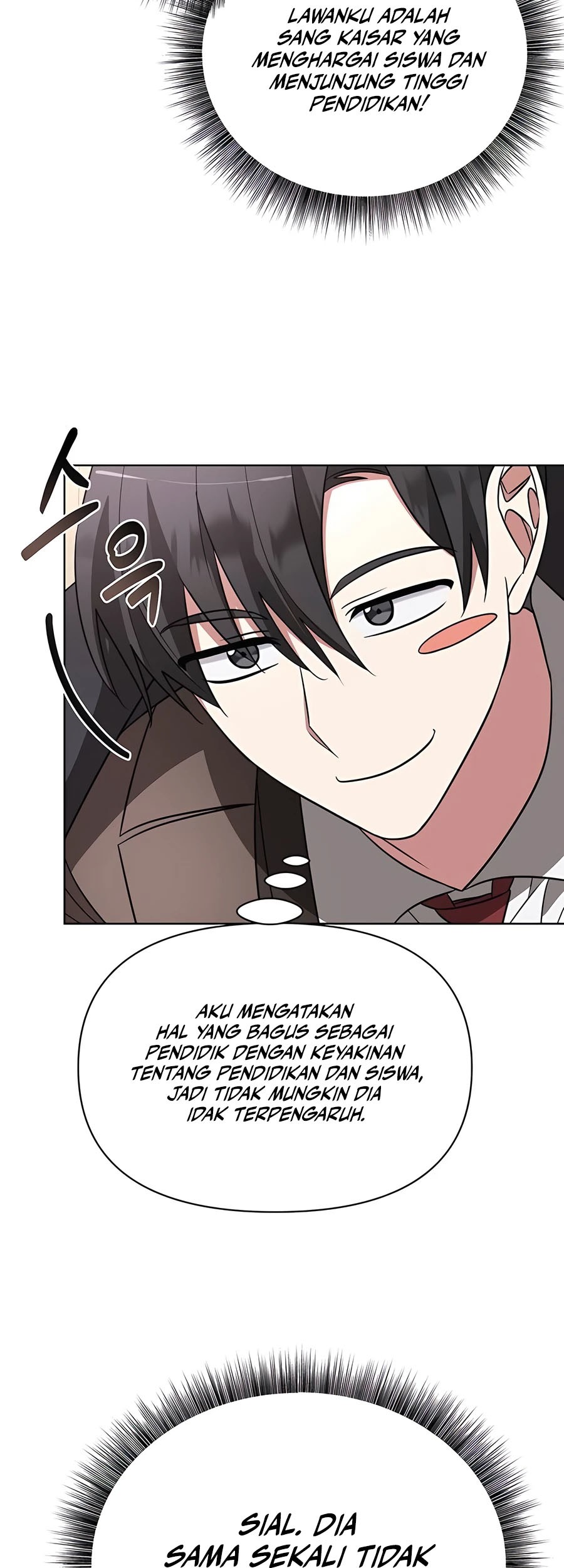 My Ruined Academy Life Chapter 17 - halaman 50