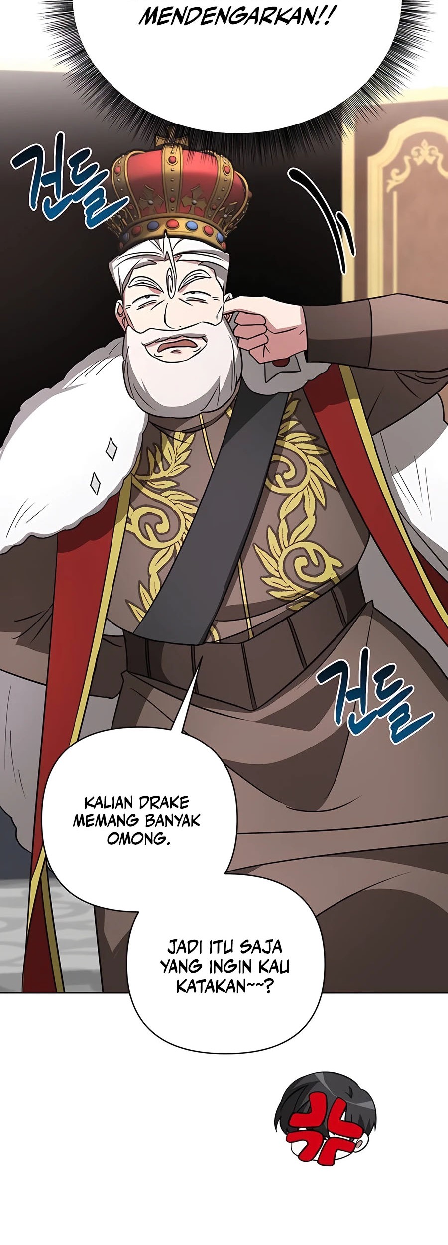 My Ruined Academy Life Chapter 17 - halaman 51