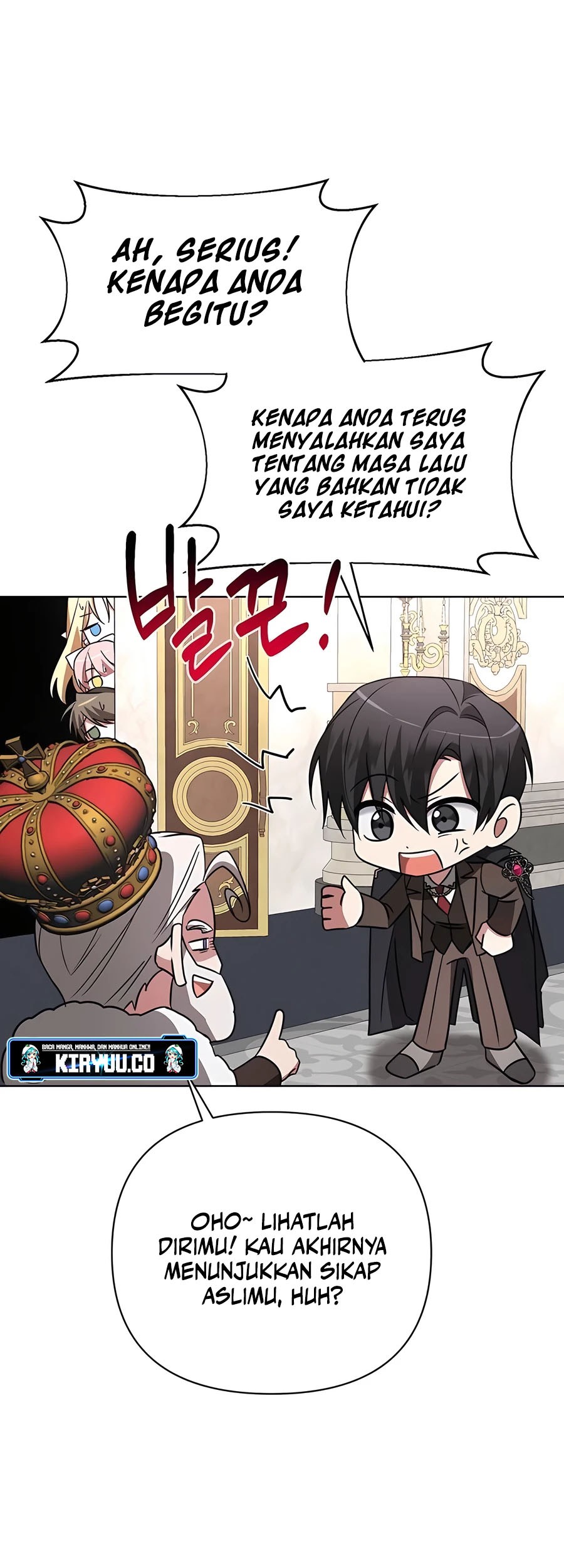 My Ruined Academy Life Chapter 17 - halaman 52