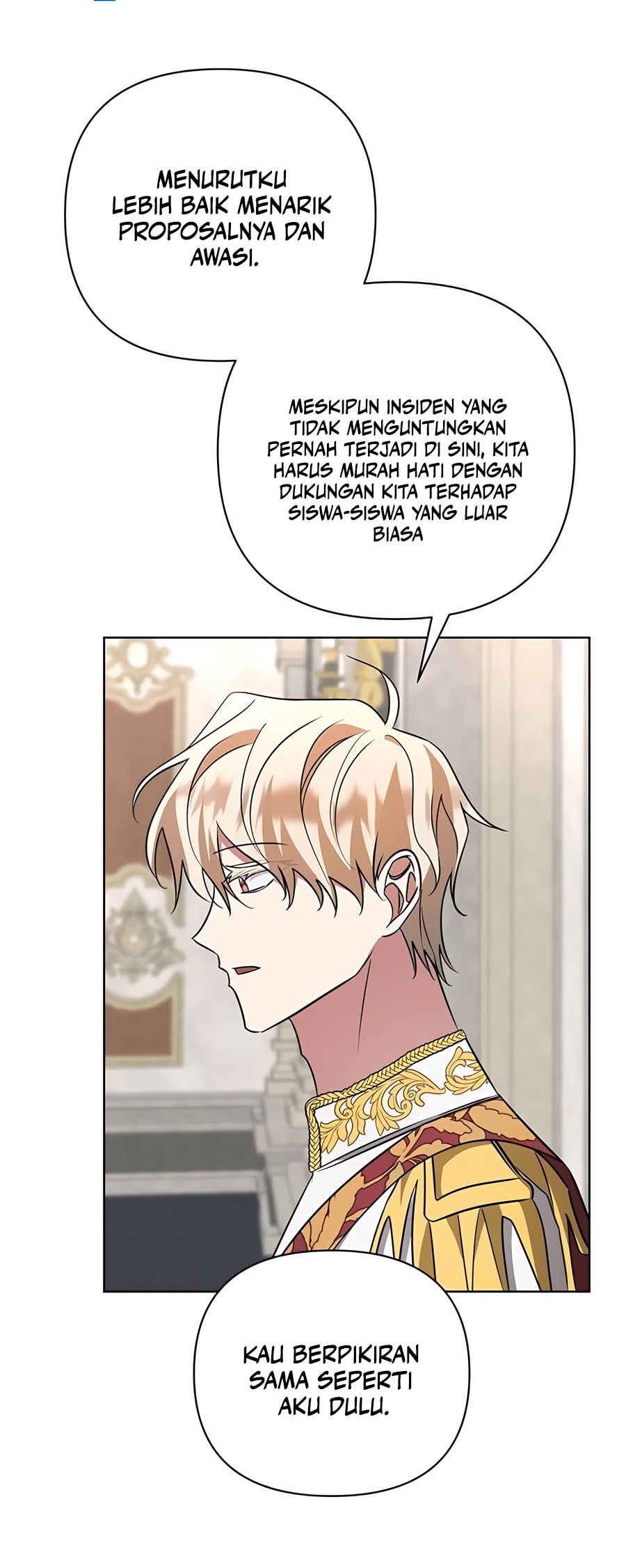 My Ruined Academy Life Chapter 17 - halaman 58