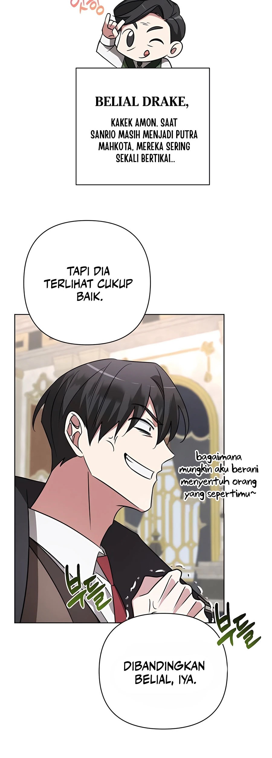 My Ruined Academy Life Chapter 17 - halaman 60