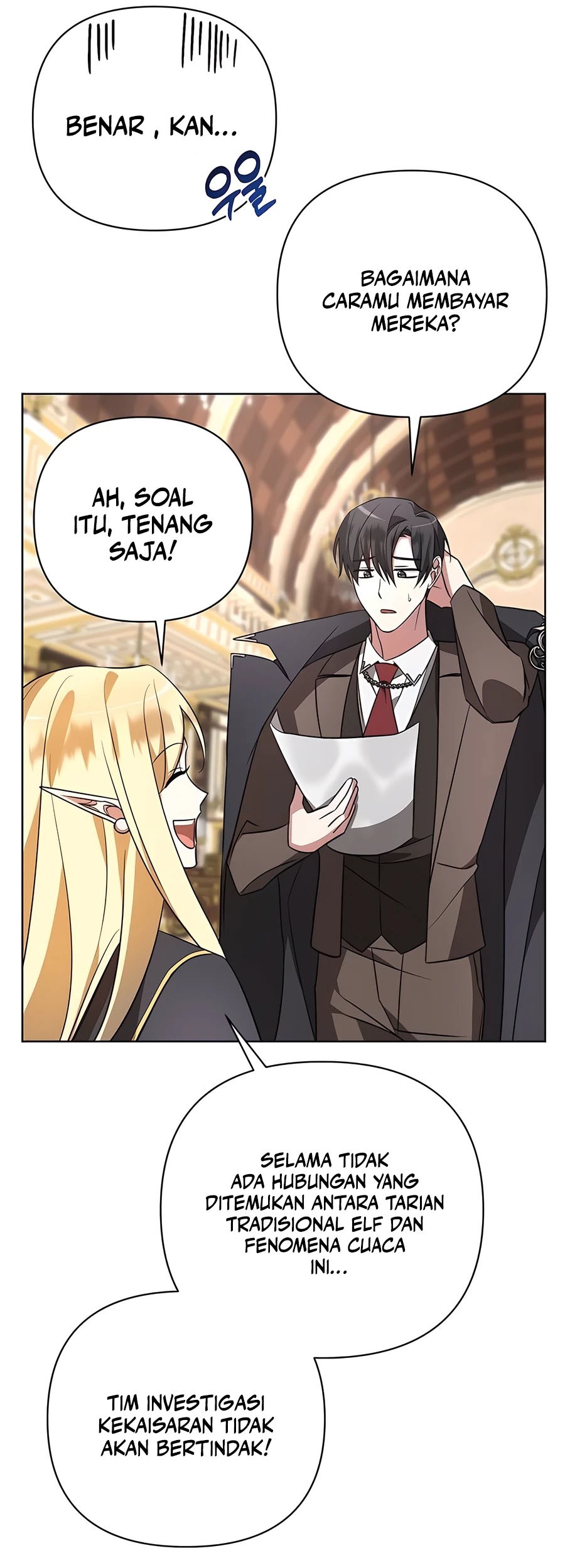 My Ruined Academy Life Chapter 17 - halaman 8