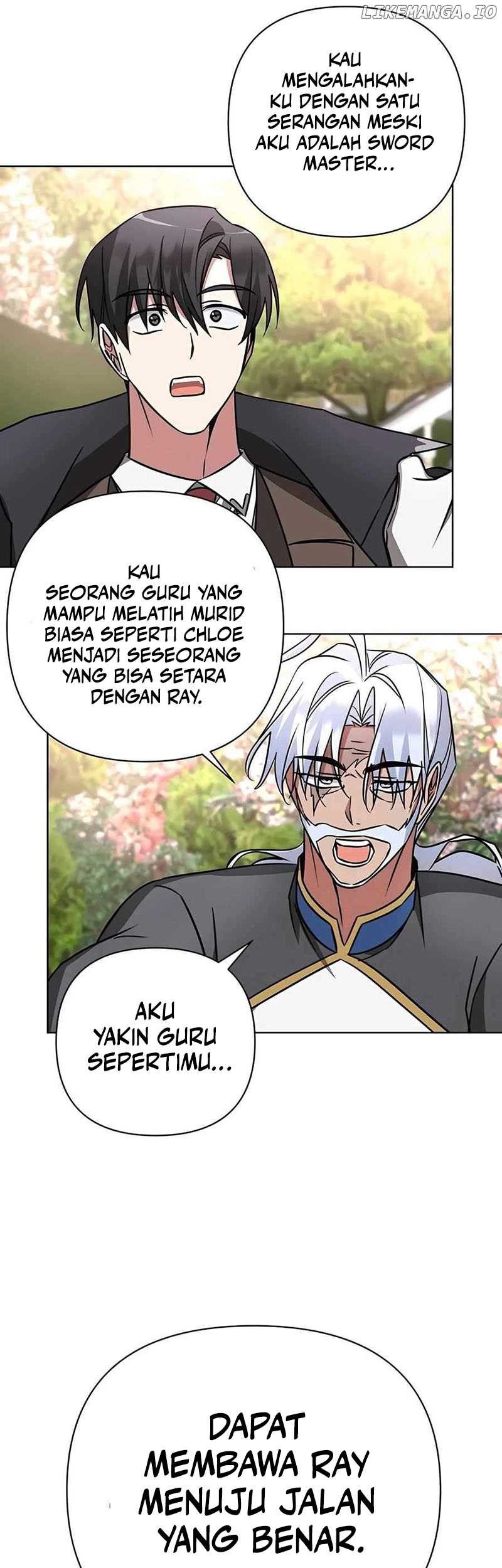 My Ruined Academy Life Chapter 18 - halaman 13