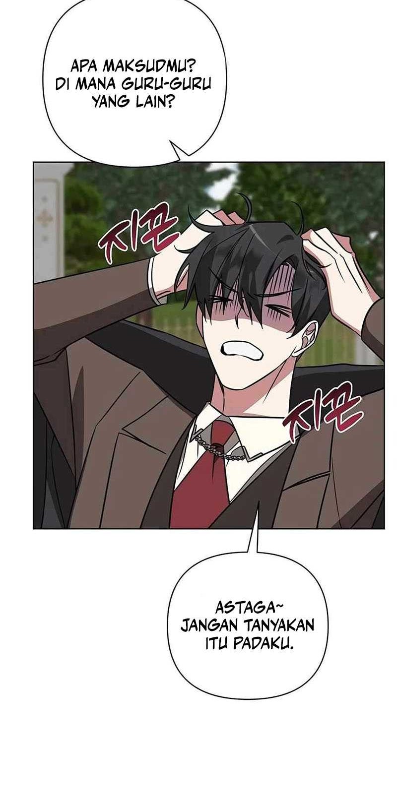 My Ruined Academy Life Chapter 18 - halaman 43