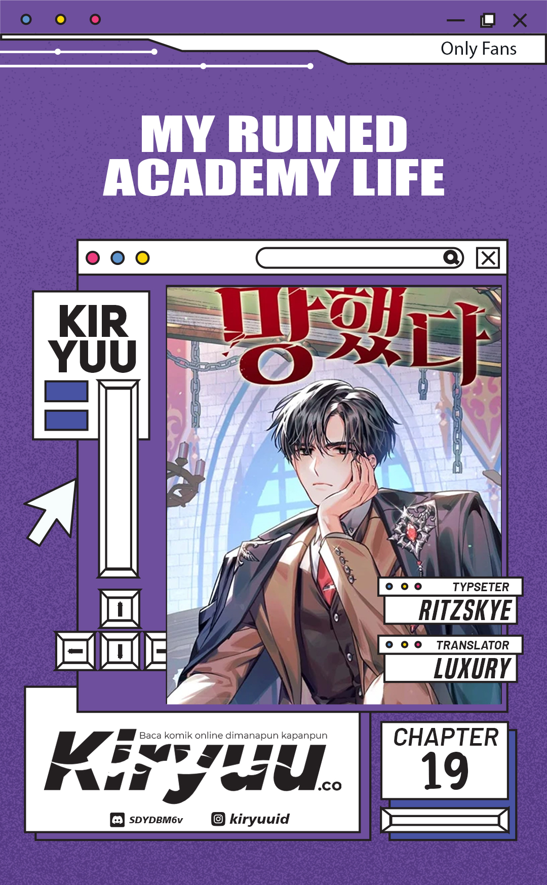 My Ruined Academy Life Chapter 19 - halaman 1