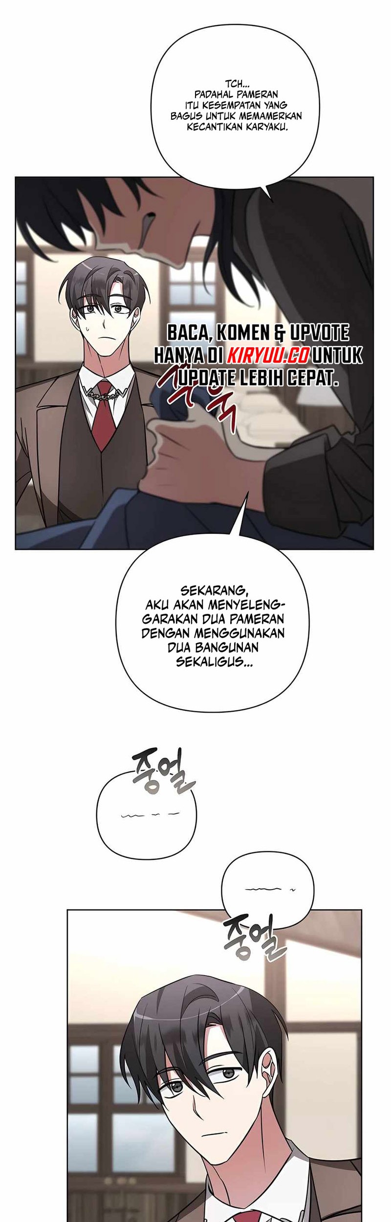 My Ruined Academy Life Chapter 19 - halaman 11