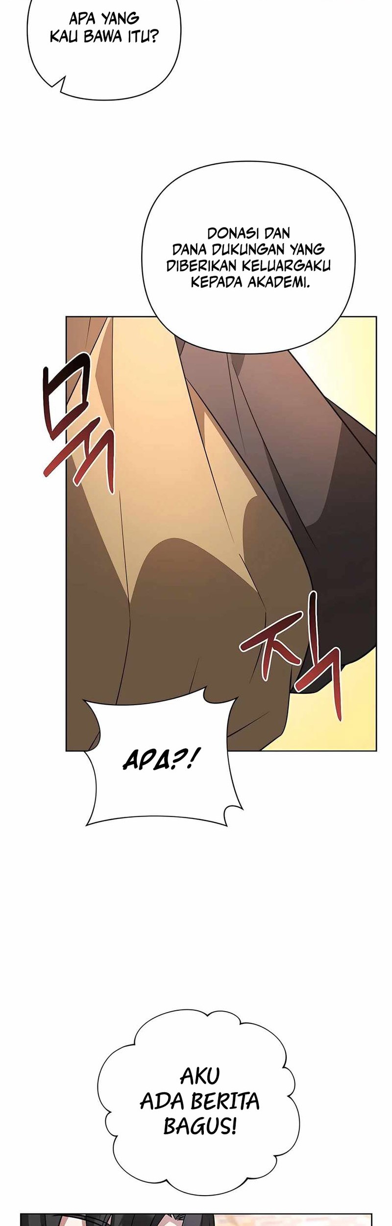My Ruined Academy Life Chapter 19 - halaman 23