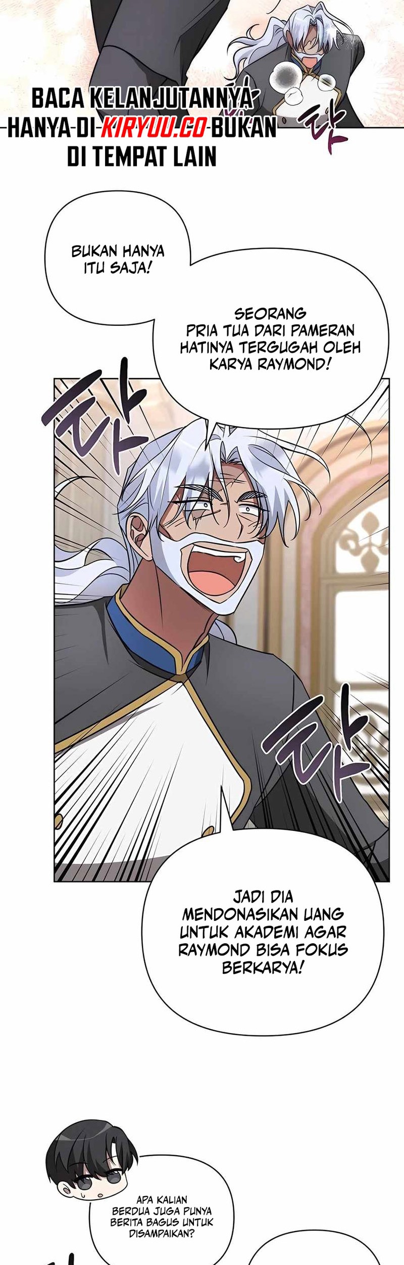 My Ruined Academy Life Chapter 19 - halaman 25