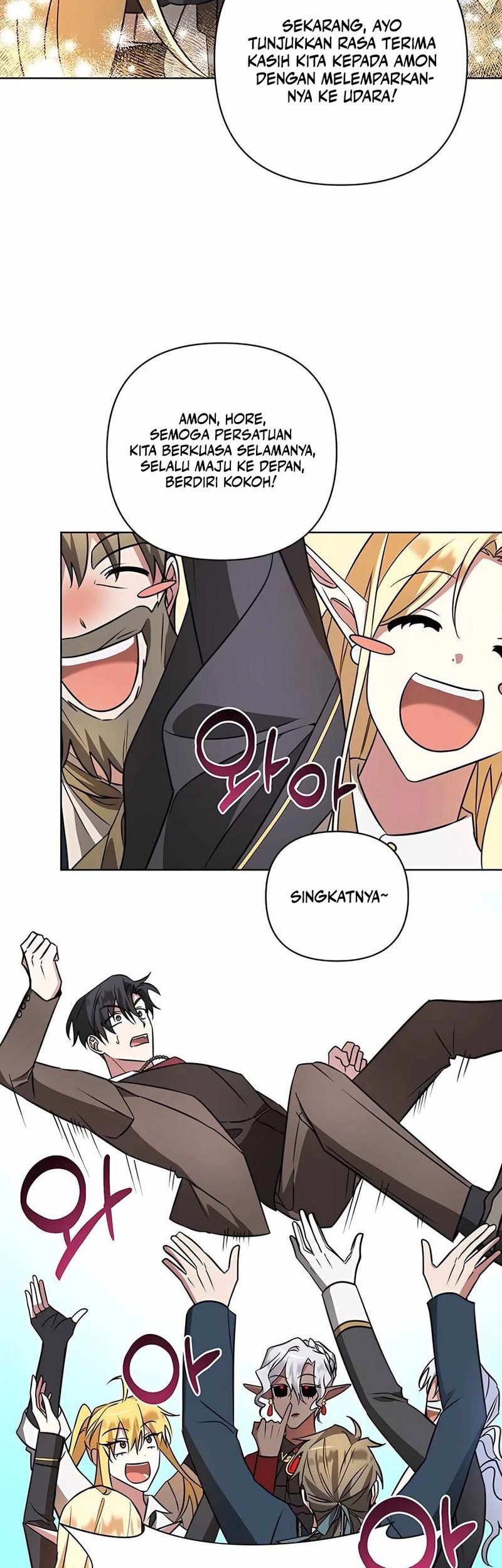 My Ruined Academy Life Chapter 19 - halaman 27