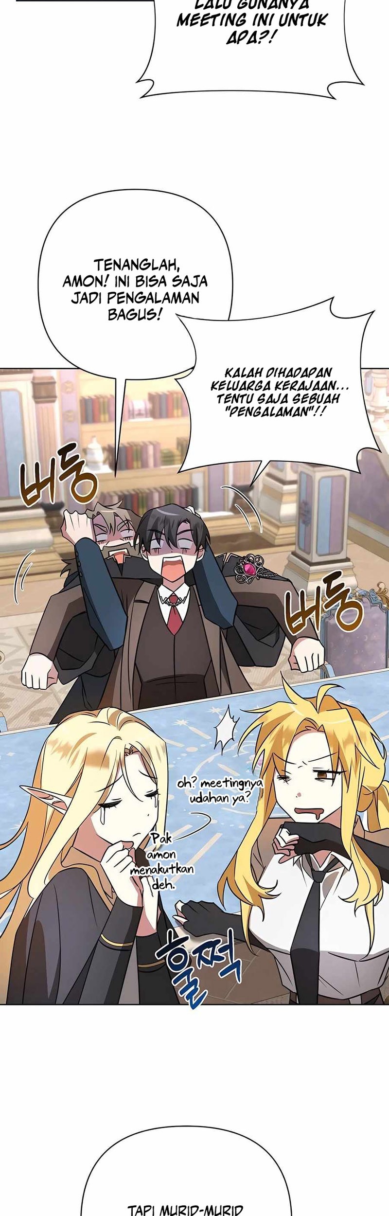 My Ruined Academy Life Chapter 19 - halaman 36