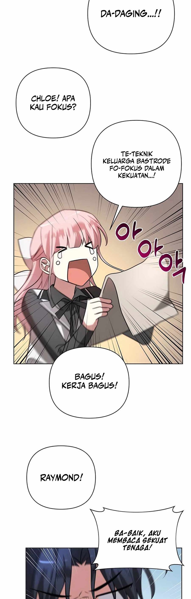 My Ruined Academy Life Chapter 19 - halaman 51