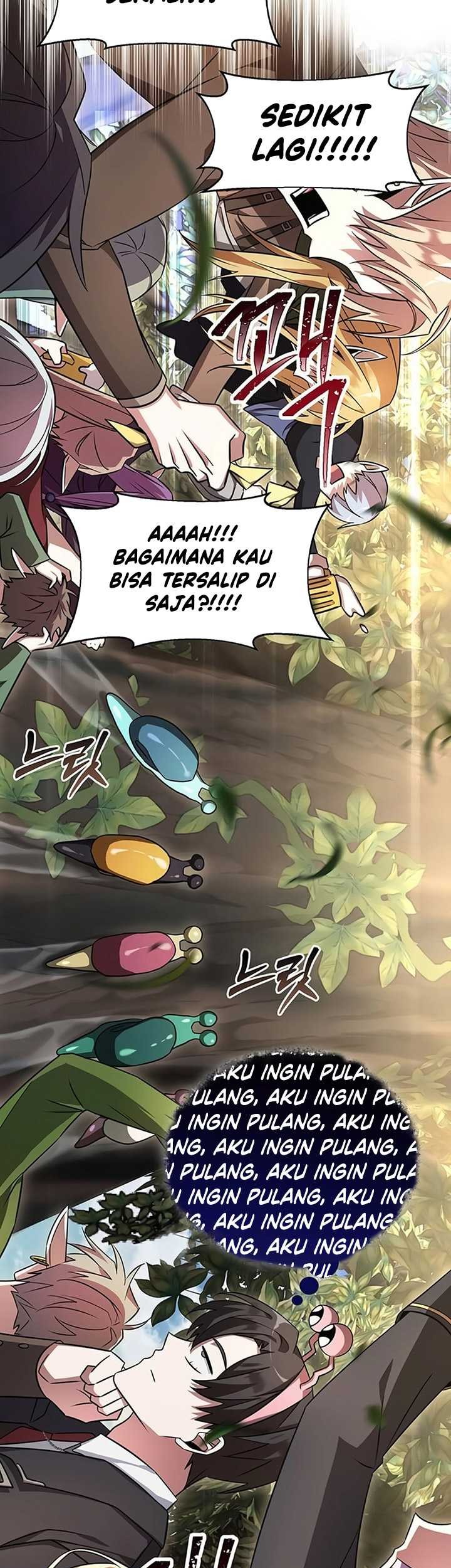 My Ruined Academy Life Chapter 2 - halaman 22