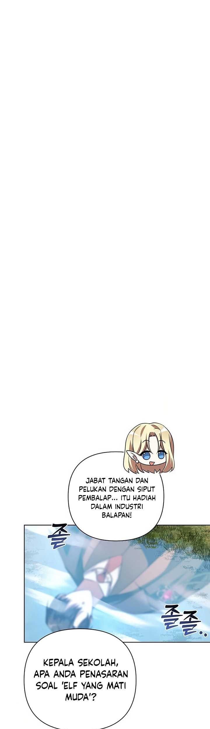 My Ruined Academy Life Chapter 2 - halaman 50