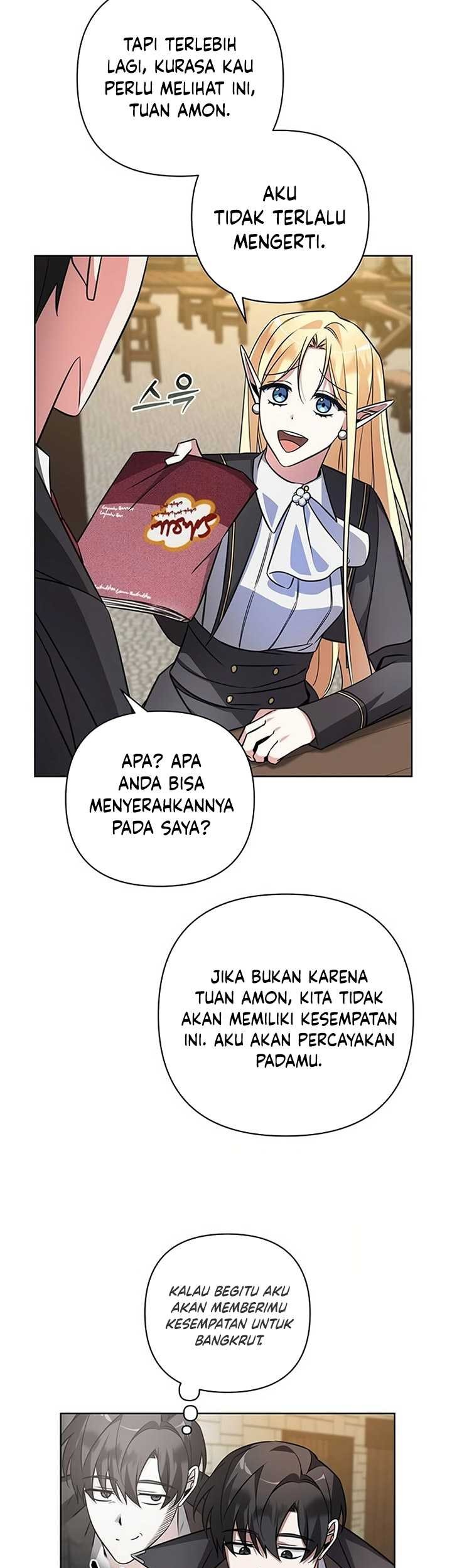 My Ruined Academy Life Chapter 2 - halaman 66