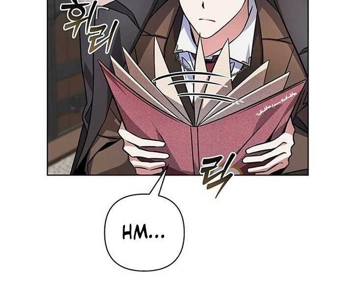 My Ruined Academy Life Chapter 2 - halaman 67