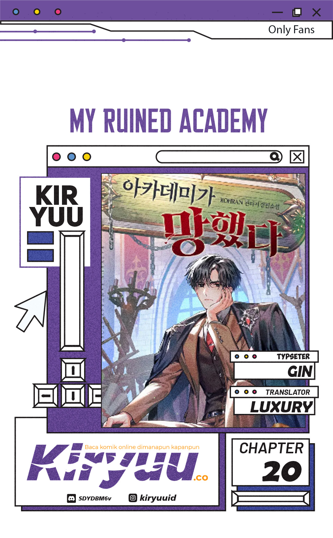 My Ruined Academy Life Chapter 20 - halaman 1