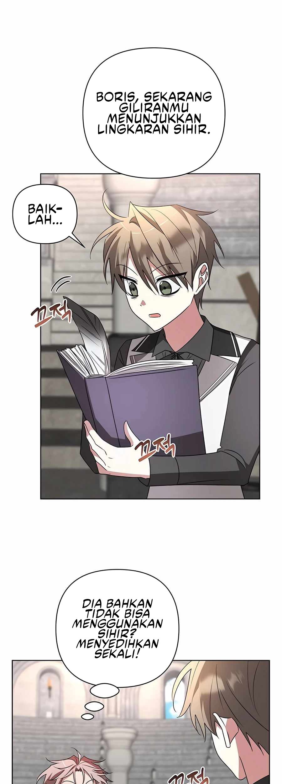 My Ruined Academy Life Chapter 20 - halaman 27