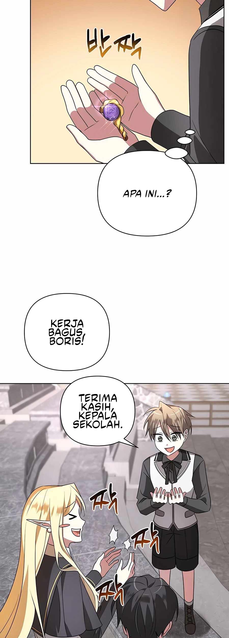 My Ruined Academy Life Chapter 20 - halaman 37