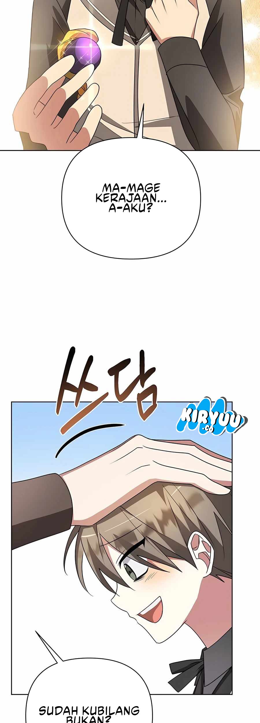 My Ruined Academy Life Chapter 20 - halaman 39