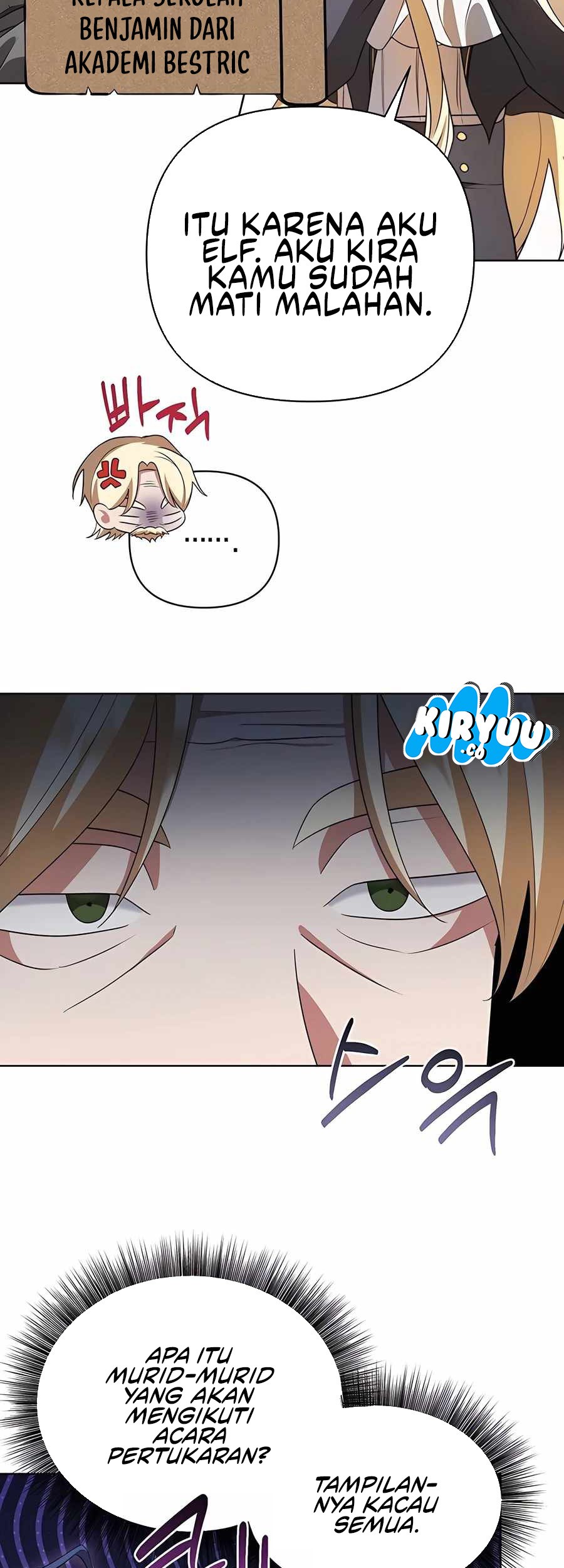 My Ruined Academy Life Chapter 20 - halaman 4