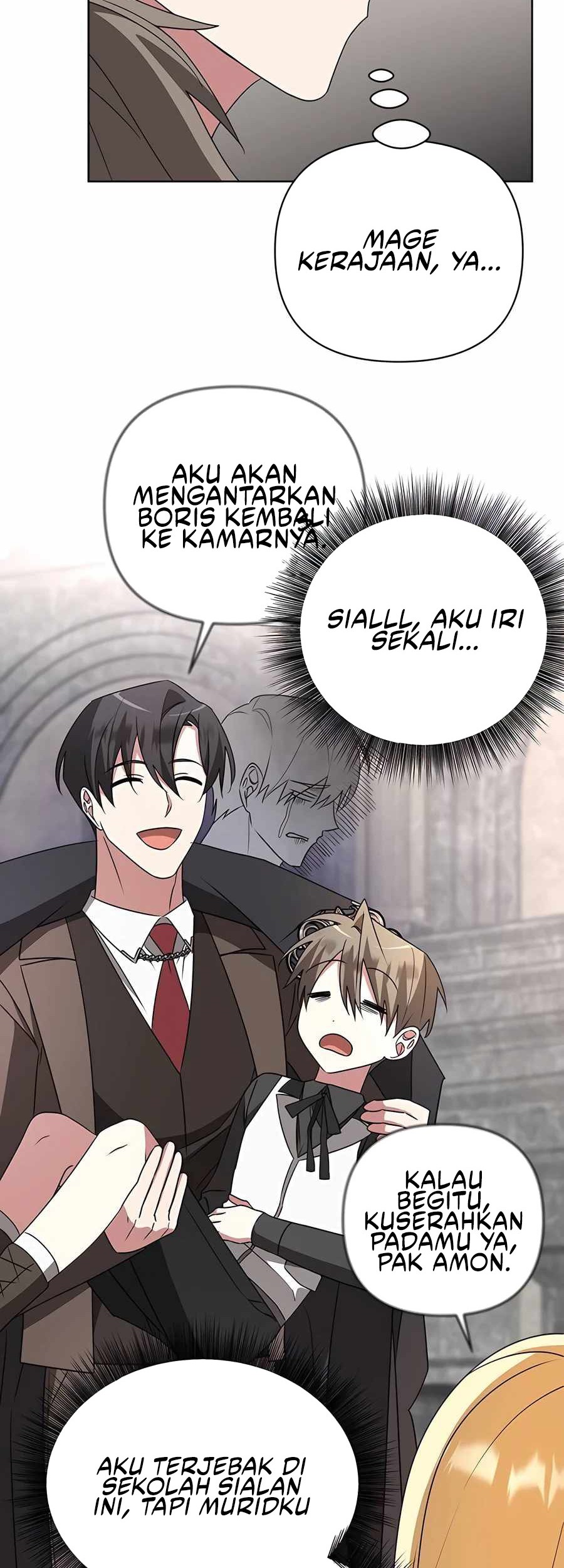 My Ruined Academy Life Chapter 20 - halaman 44