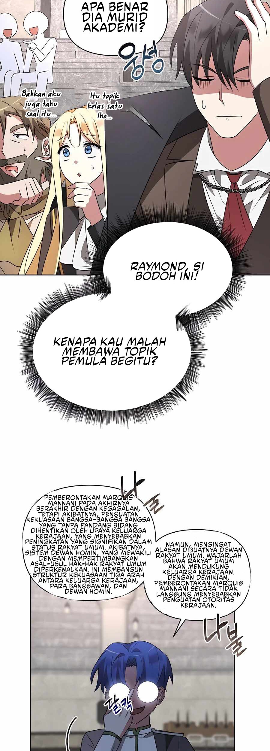 My Ruined Academy Life Chapter 20 - halaman 54