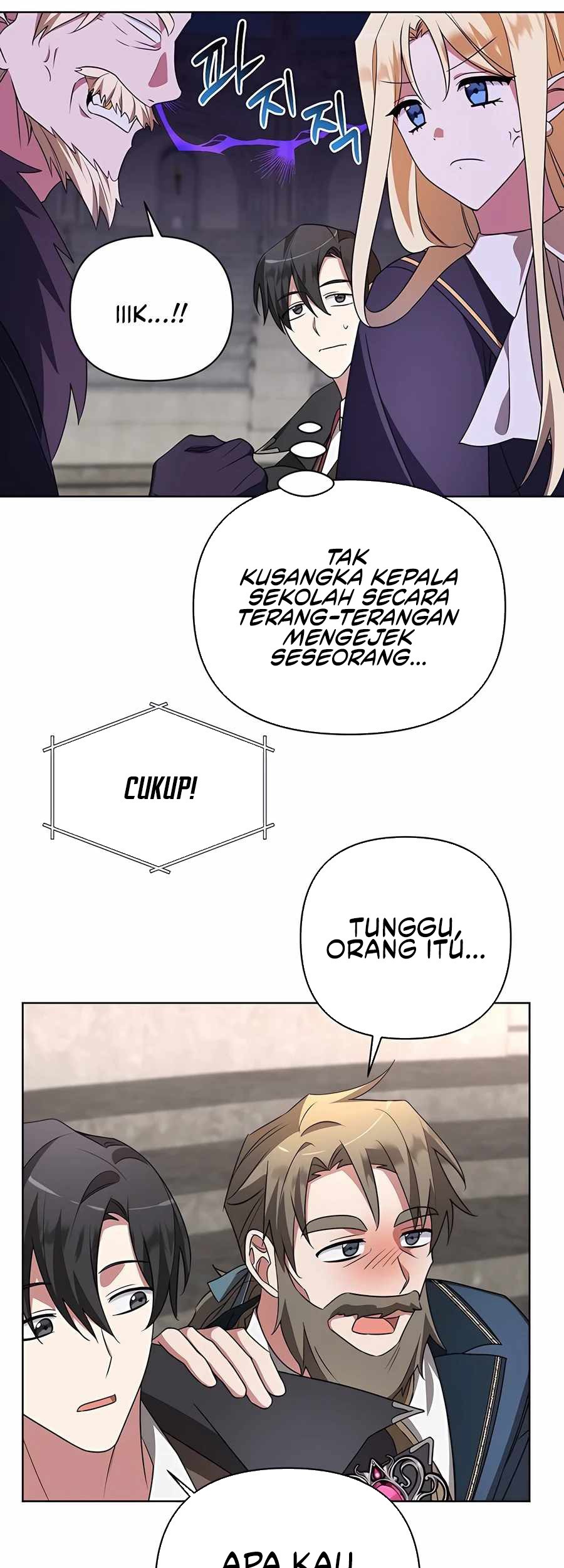 My Ruined Academy Life Chapter 20 - halaman 8