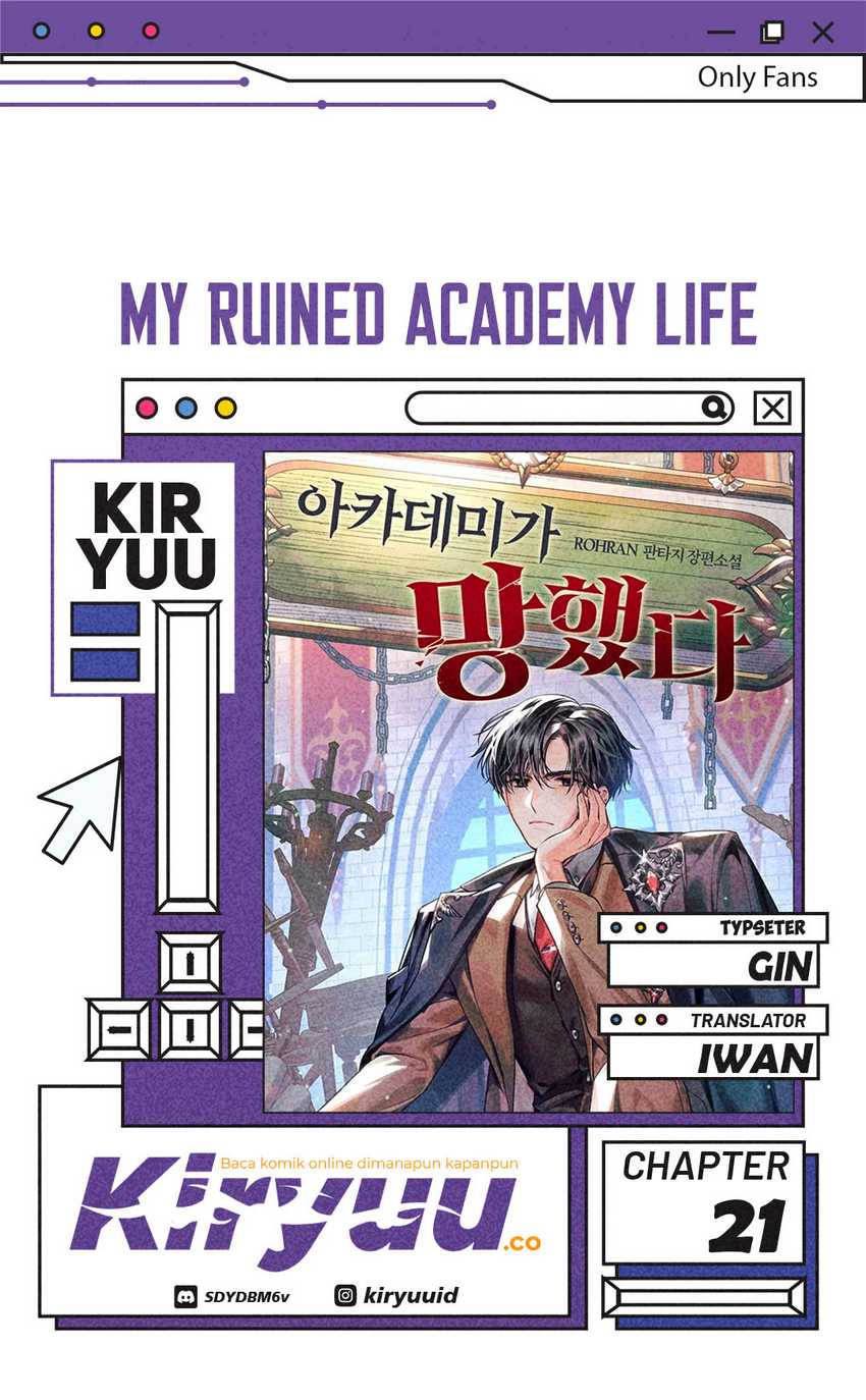 My Ruined Academy Life Chapter 21 - halaman 1